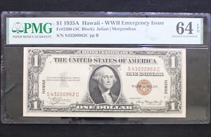1935-A $1 Silver Hawaii (SC Block) - Fr. #2300 - PMG 64 EPQ - Picture 1 of 2