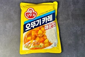 Ottogi Korean Curry Pulver Hot - 2,2 Pfund (1 kg) 50 Portionen! - Bild 1 von 1