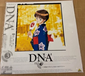 DNA2 Volume 3 Laserdisc NTSC JAPAN Masakazu Katsura - Picture 1 of 2