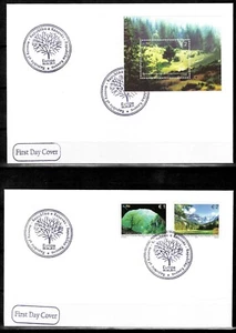 Kosovo 2012 ☀ EUROPA Stamps - The Forest ☀ FDC - Picture 1 of 1
