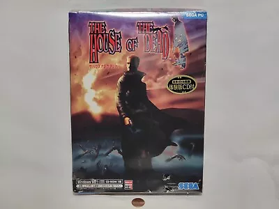 NEW (Read) The House of the Dead 1 JAPANESE PC Big Box Game SEALED Sega Japan - Image 1 of 4