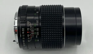 Super Albinar Auto 1:2.8 F=135mm No 867454 52Ø Coated Camera Lens for Nikon VTG - Picture 1 of 8