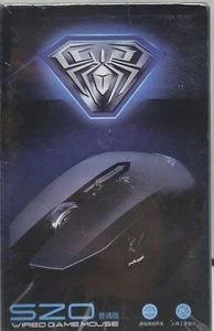 SZO Wired Light Up Gaming Mouse - Picture 1 of 4