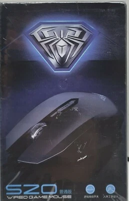 SZO Wired Light Up Gaming Mouse - Image 1 of 4