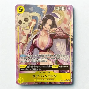 Tarjeta de una pieza Boa Hancock OP14-112 SR-P The Azure Sea's Seven japonesa 2025 casi nueva - Imagen 1 de 2