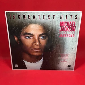 MICHAEL JACKSON & THE JACKSON 5 18 Greatest Hits 1983 UK vinyl LP Ben ABC Happy - Picture 1 of 4