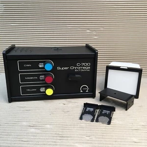 Omega C-700 Super Chromega 6x7 Dichroic Head - 35mm & 6x7 light box - Picture 1 of 9