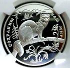 NGC PF68 Ultra Cameo-Russia 1994(M) Wildlife-Sable Silver 3 Roubles Super GEM PF
