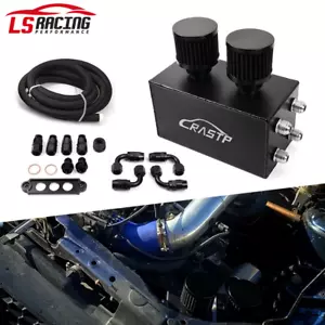 Kit deflector filtro respirador doble tanque depósito lata captura aceite 10AN 4 puertos negro - Imagen 1 de 10