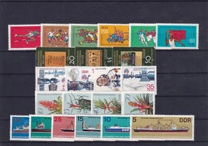 DDR MNH ** Lot 65 - Bild 1 von 1