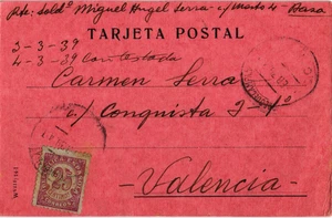 SCW 1939 postcard from Baza (Granada) to Valencia CORREO DE CAMPAÑA (2133) - Picture 1 of 2