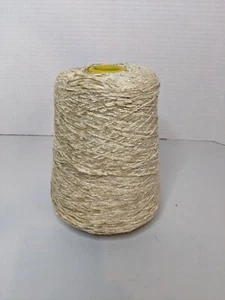 Silk City Fibers Rayon Kone Garn Chenille Luxus 1300 YPP Kone Biskuit 1 Pfund 2,3 Unzen - Bild 1 von 4