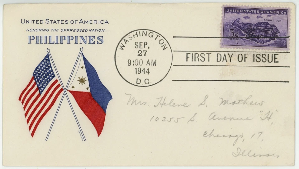USA #925 Philippine Issue Patriotic Cover FDC 3c Postage First Day Issue 1944  - Image 1 of 1