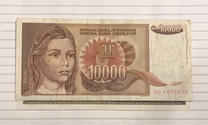 Set of paper money of the world - Picture 1 of 3