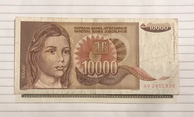 Set of paper money of the world - Image 1 of 3