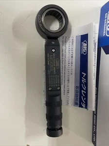 Big Daishowa - Kaiser MGR20TL MEGA Adjustable Torque Wrench, 20mm - Picture 1 of 13