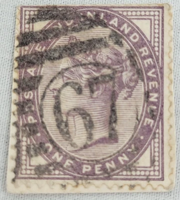 UK Postage ~ Queen Victoria ~ One Penny Postage & Inland Revenue Stamp ~ C196 - Image 1 of 4