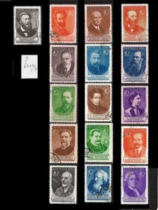 Russia. Russian Scientists. 1951, Scott 1568-1583. Type 1. Canceled. (BI#NM3) - Picture 1 of 1