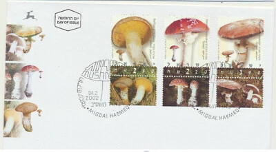 Israel Sc. 1466 - 1468 Mushrooms on 2002 FDC - Image 1 of 2