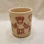 Vtg 80's Hallmark Teddy Bears Coffee Mug