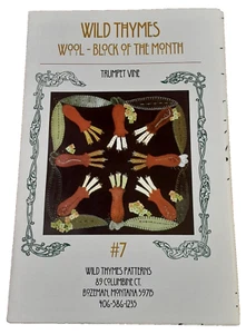 Patrones de tomillos salvajes trompeta vid lana bloque del mes 14" x 14" 1999 sin cortar - Imagen 1 de 11