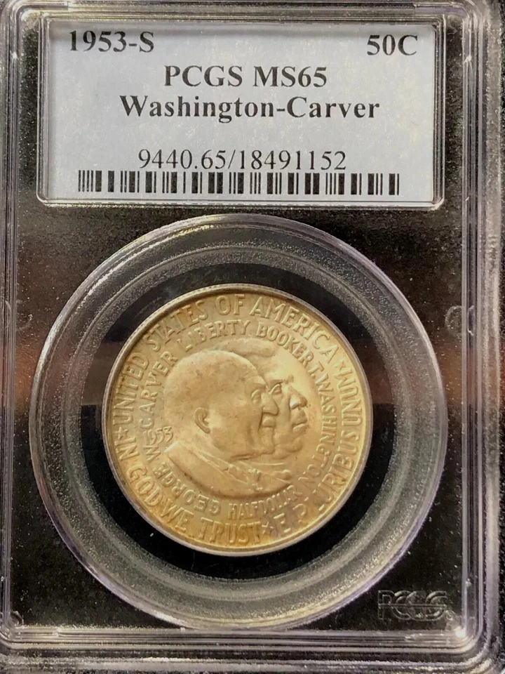 1953 S Washington-Carver 50C, PCGS MS65,Light Sunset Toned,Reverse Die Rotation  - Image 1 of 4