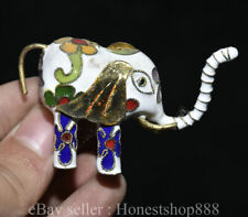 2.4 " China Cloisonne Enamel Gilt Fengshui Animal Fu Elephant Wealth Statue