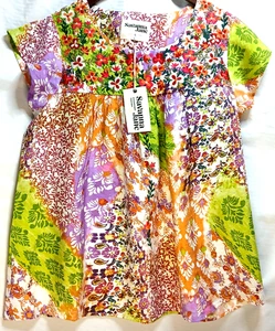 Savanna Jane Boho Embroidered Flutter Sleeve Top L | Ikat Floral Festival Blouse - Picture 1 of 9