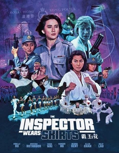 The Inspector Wears Skirts (Blu-ray) Kara Wai Sibelle Hu Cynthia Rothrock - Picture 1 of 4