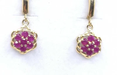 ✅✅✅Gold 585 / 14 Karat Stecker Ohrringe Creolen 0.5 Carat Rubin ♥️♥️ - Bild 1 von 4