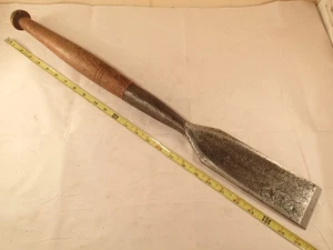 Cincel liso vintage 'SIN MARCA' Shipwright marco de madera 3" x 26,5" - Imagen 1 de 10