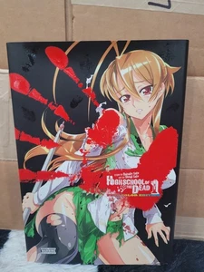 Highschool of the Dead Color Omnibus #1 (Yen Press) - Bild 1 von 3