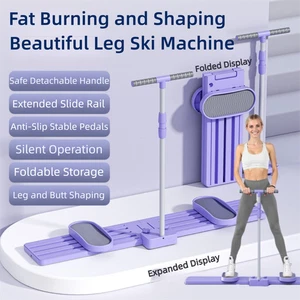 Thin Legs Ski Machine Aerobic Exercise Hip Leg Trainer Home Fitness - Picture 1 of 15