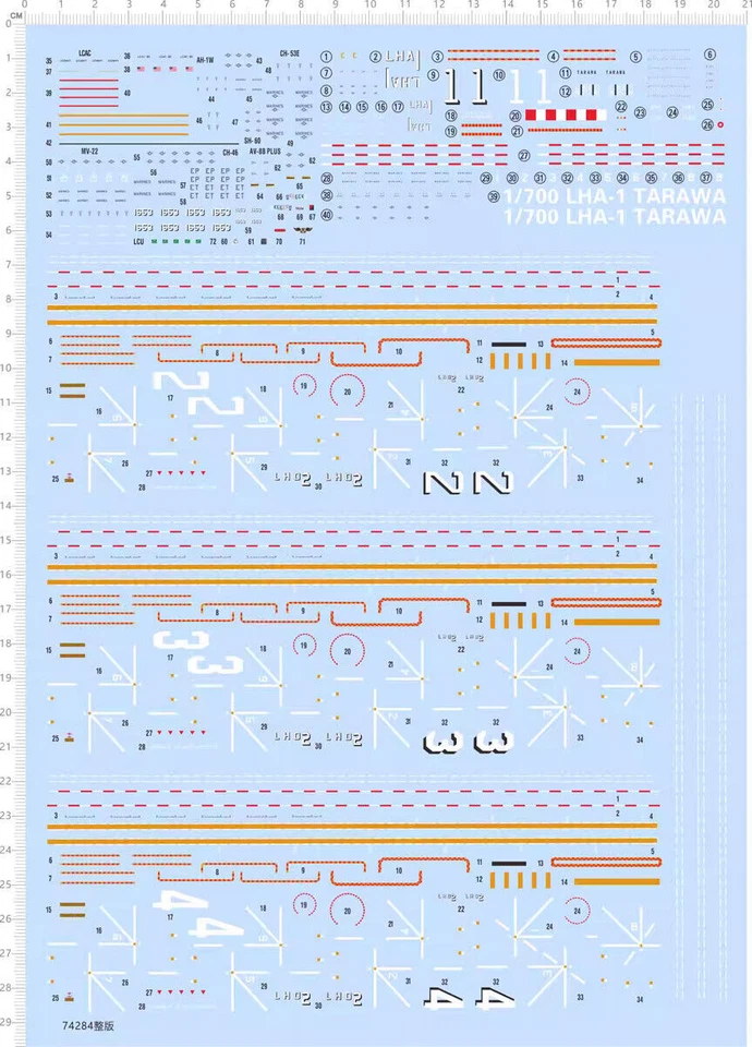 1/700 USN LHA-1 clase Tarawa anfibio barco de asalto marcas tobogán acuático calcomanía Foto 1 de 1