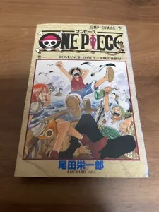 ONE PIECE Vol.1 1st Print Edition Japanese Manga 1997 Eiichiro Oda Used - Picture 1 of 16