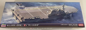 Hasegawa 1/700 JMSDF Escort Ship Izumo (The First Repair) - Picture 1 of 4