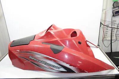 Yamaha Waverunner VX1100 2005 cubierta de escotilla del motor (rojo) F1K-U516N-02-P0 Foto 1 de 4