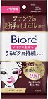 Biore Pita Skin Persistent Sheet Over Makeup Prevents Floating Wrinkle 30 Sheets