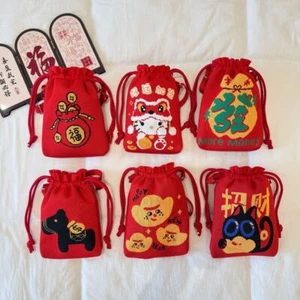 Large Capacity New Year Knit Bag Mobile Phone Bags New Year Celebration - Picture 1 of 14