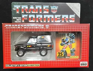 2001 Transformers G1 Takara eHobby Collector's Edition Trailbreaker #25 MISB - Picture 1 of 6
