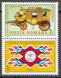 Romania 1984 MNH Mi 4102Zf Sc 3228 Stamp Day. Stage Coach ** - Picture 1 of 1