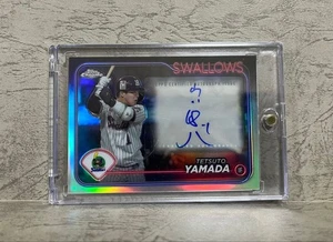 Tetsuto Yamada Signed Card 2024 TOPPS CHROME - Picture 1 of 2
