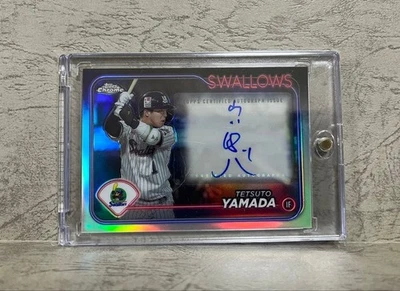 Tetsuto Yamada Signed Card 2024 TOPPS CHROME - Image 1 of 2