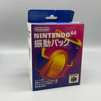 Accessoire - Rumble Pak - Nintendo - JAP -  N64 - Nintendo 64