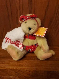 Muffy VanderBear "At the Beach" 8" Bear Vintage 1989 - Picture 1 of 11