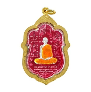 Lp Ruay Famous Monk Enamel Talisman Buddha Thai Amulet Magic Pendant Gold Case - Picture 1 of 3