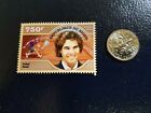 Rafael Nadal Tennis 2014 Republique Du Niger Perforated Stamp
