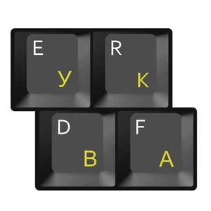 HQRP Pegatina Rusa Amarilla Transparente para Teclado para Ordenador portátil - Picture 1 of 6