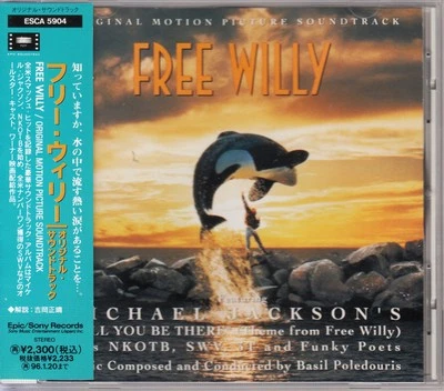 FREE WILLY Original Soundtrack JAPAN CD OOP w/OBI - Image 1 of 2