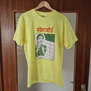 SUPREME BOMBAY TEE, T-SHIRT, BRIGHT YELLOW ,FW 18, GRÖßE M - Bild 1 von 3